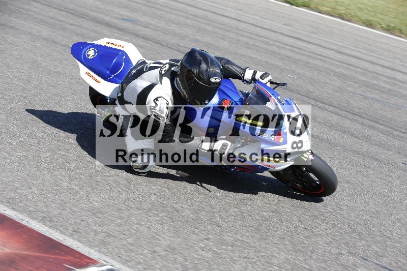 /16 16.05.2025 PROMAX ADR/Gruppe rot/867